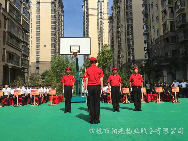 “比出精神、赛出风采”安管队伍队列比赛