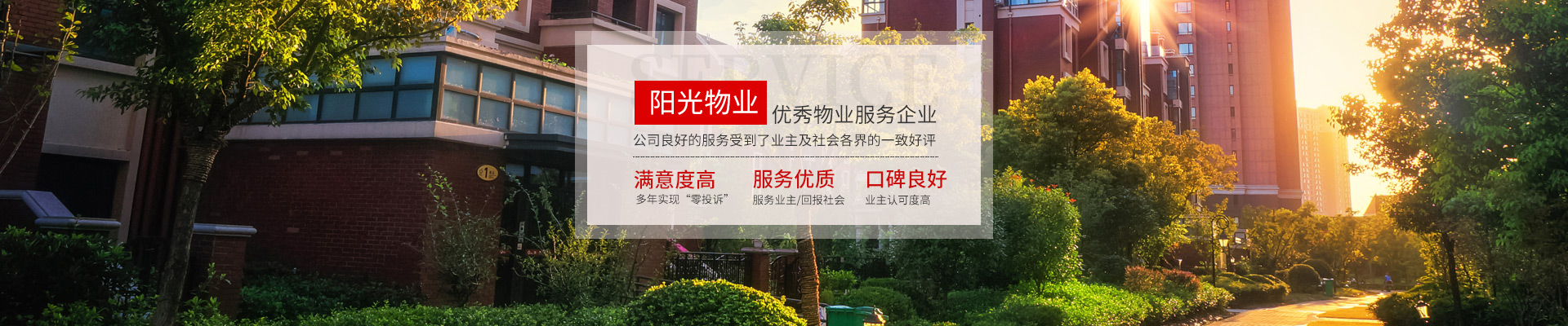 首页| 尊龙集团中国官方网站-官网网站