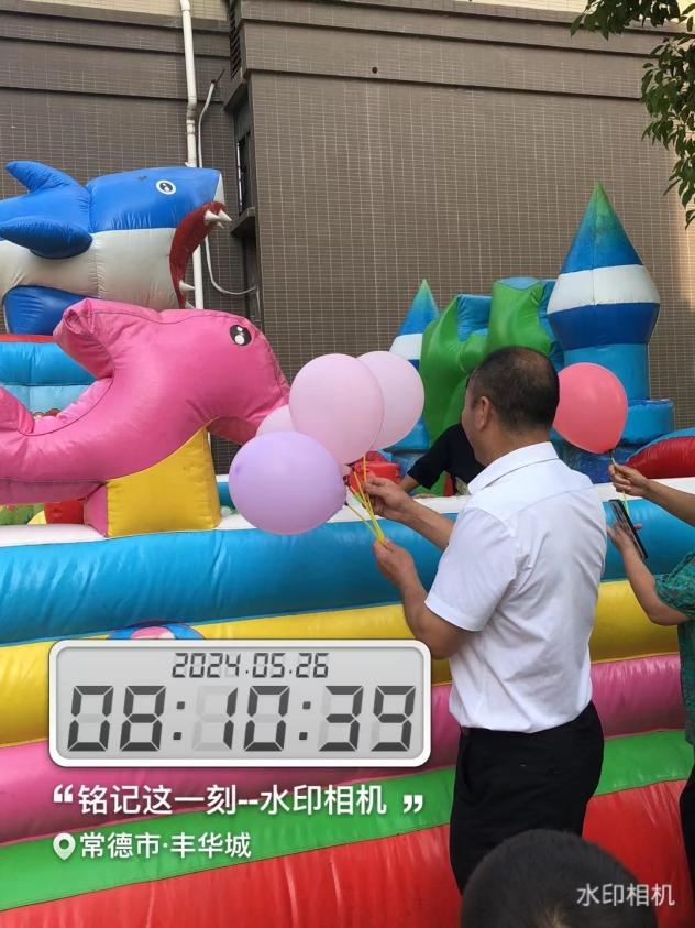 常德物业管理,物业企业,尊龙官方物业