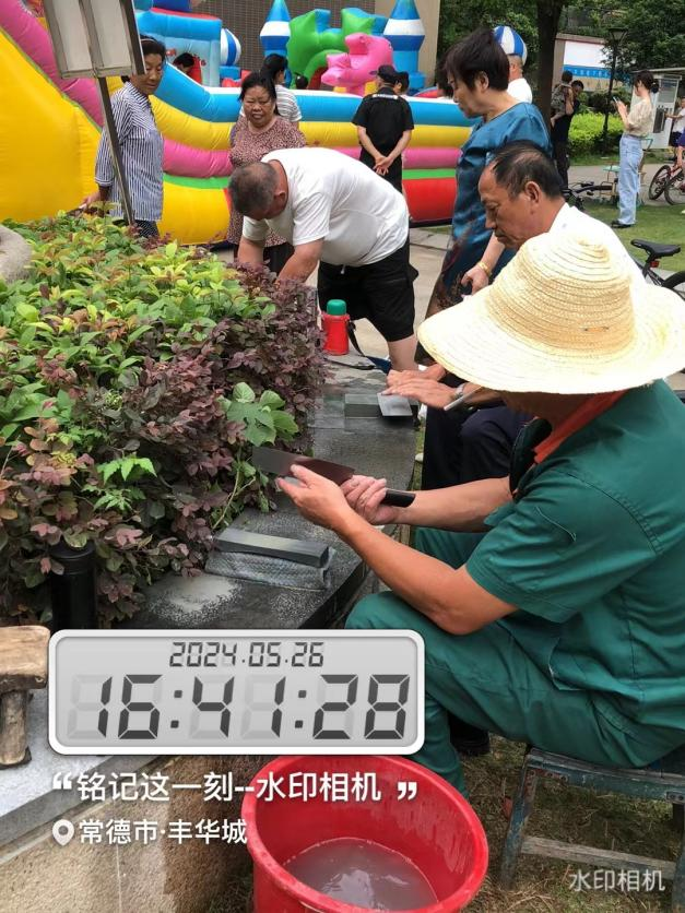 常德物业管理,物业企业,尊龙官方物业