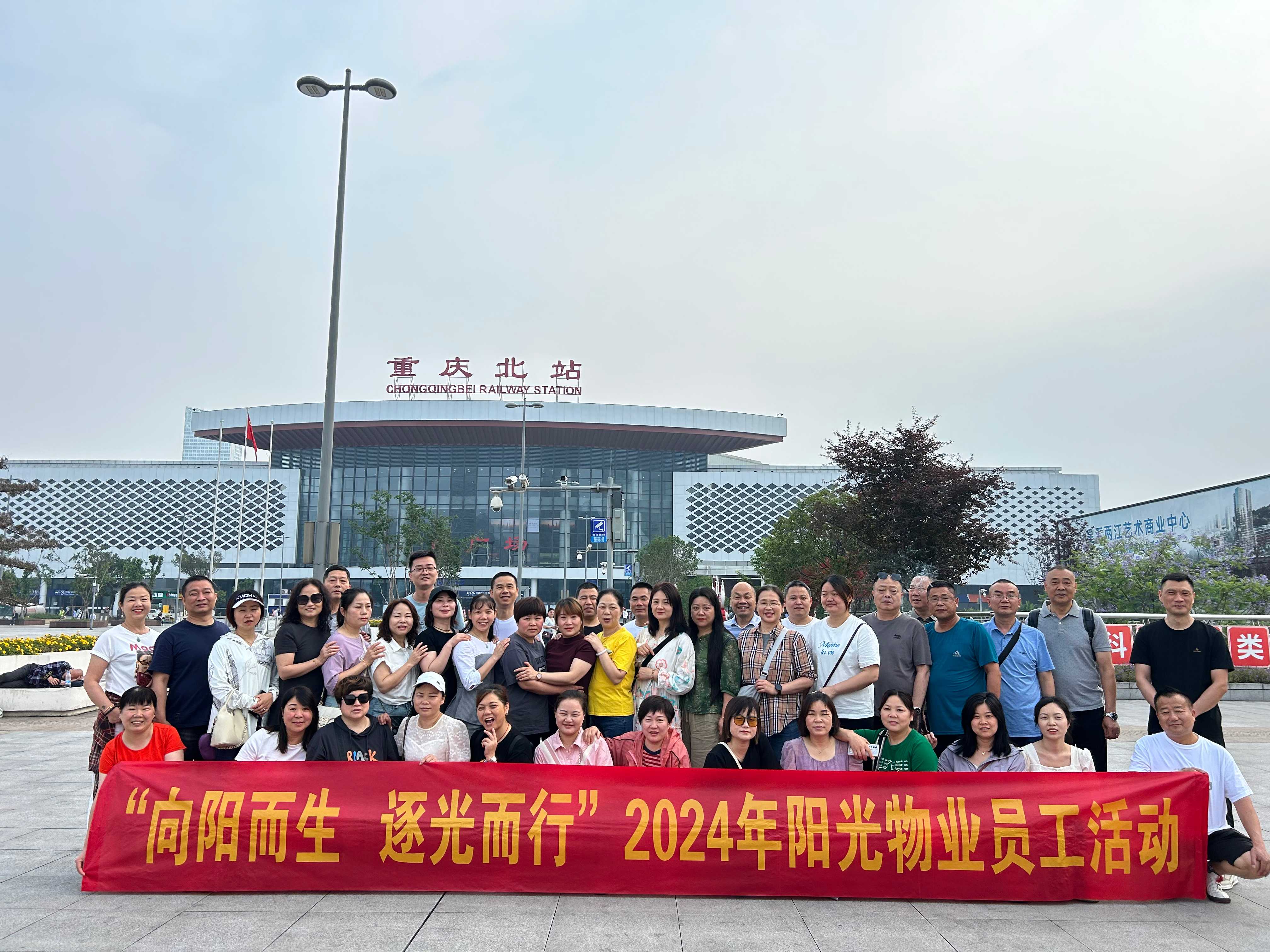 常德物业管理,物业企业,尊龙官方物业