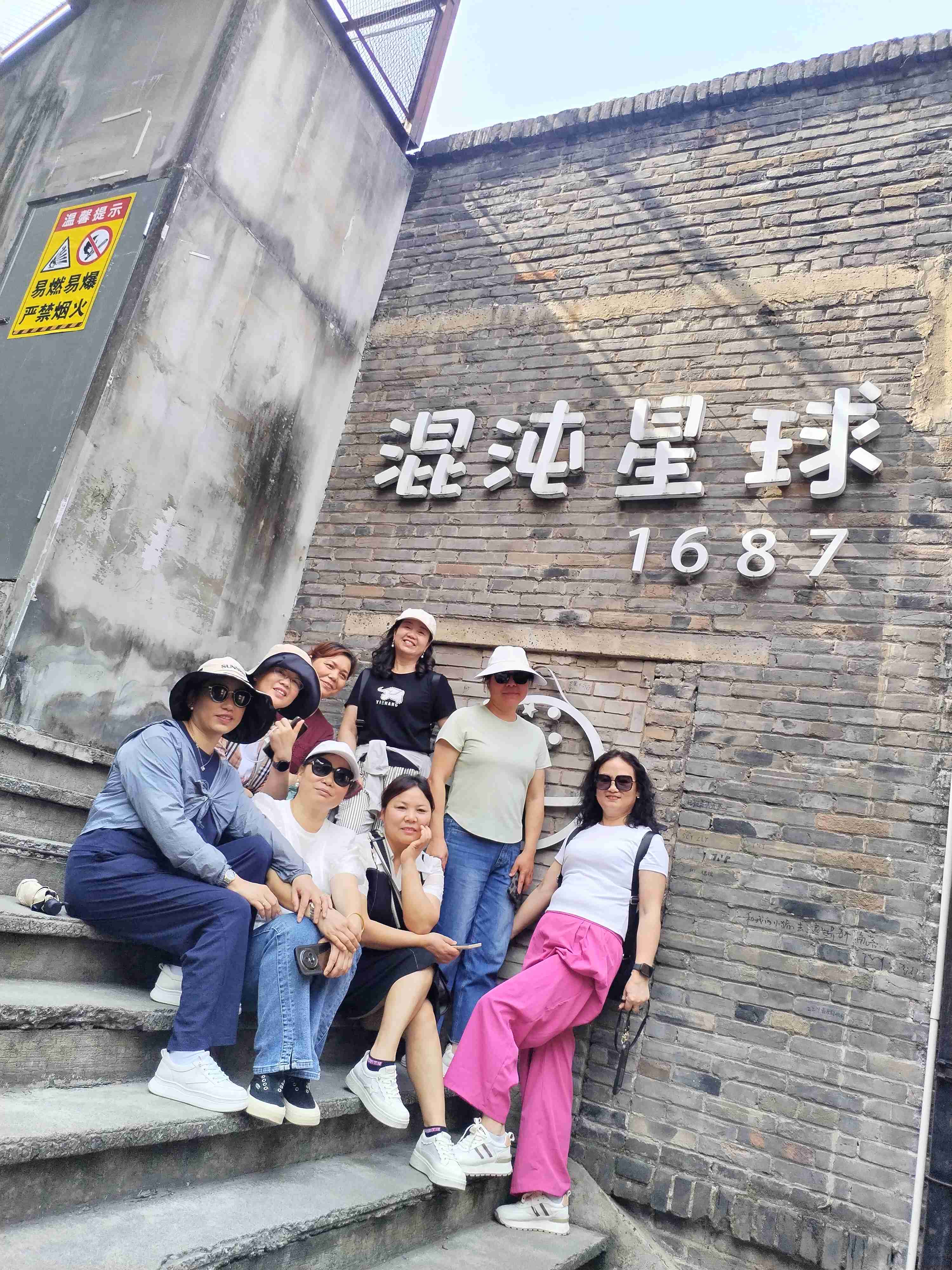 常德物业管理,物业企业,尊龙官方物业