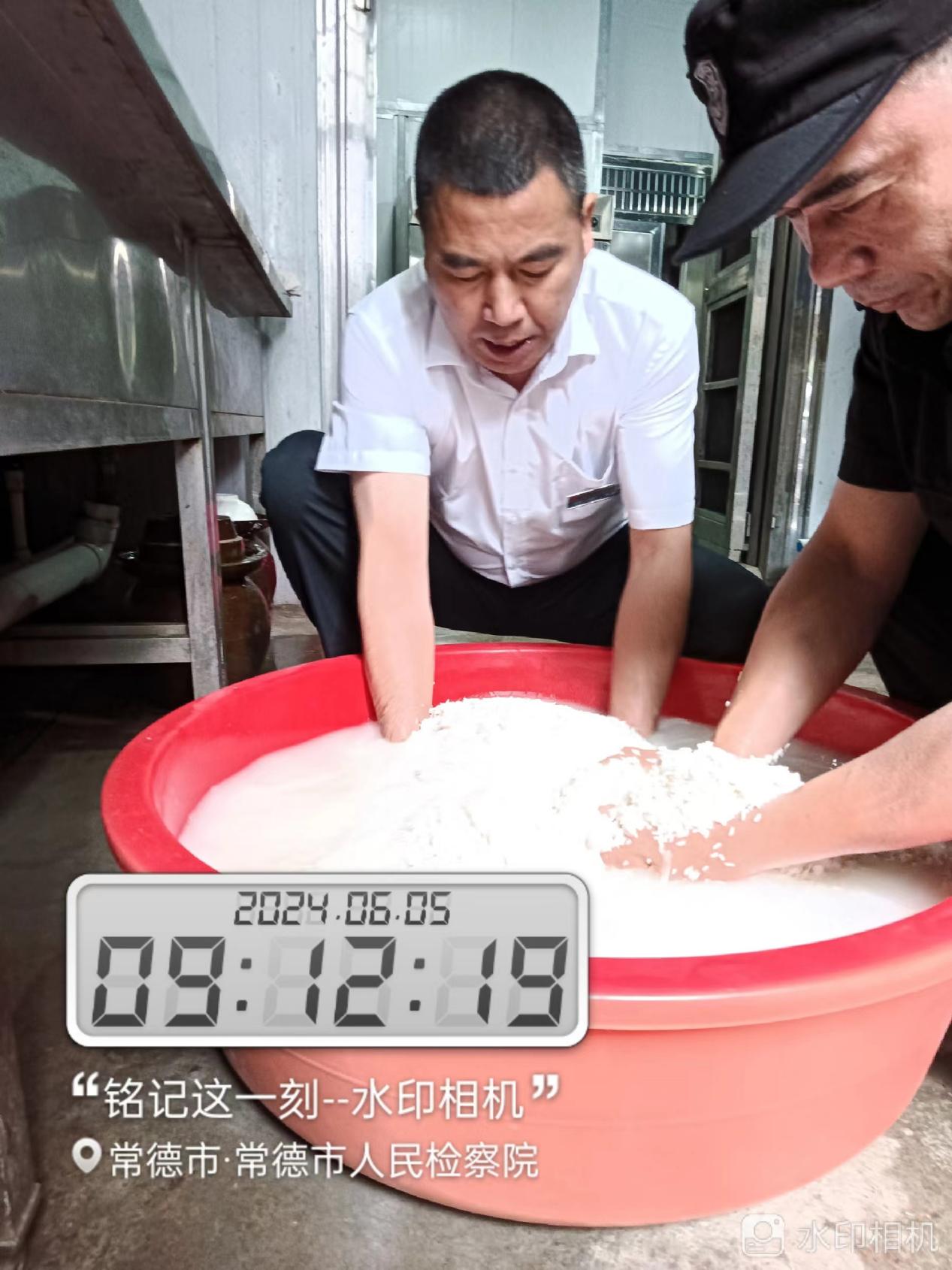 常德物业管理,物业企业,尊龙官方物业