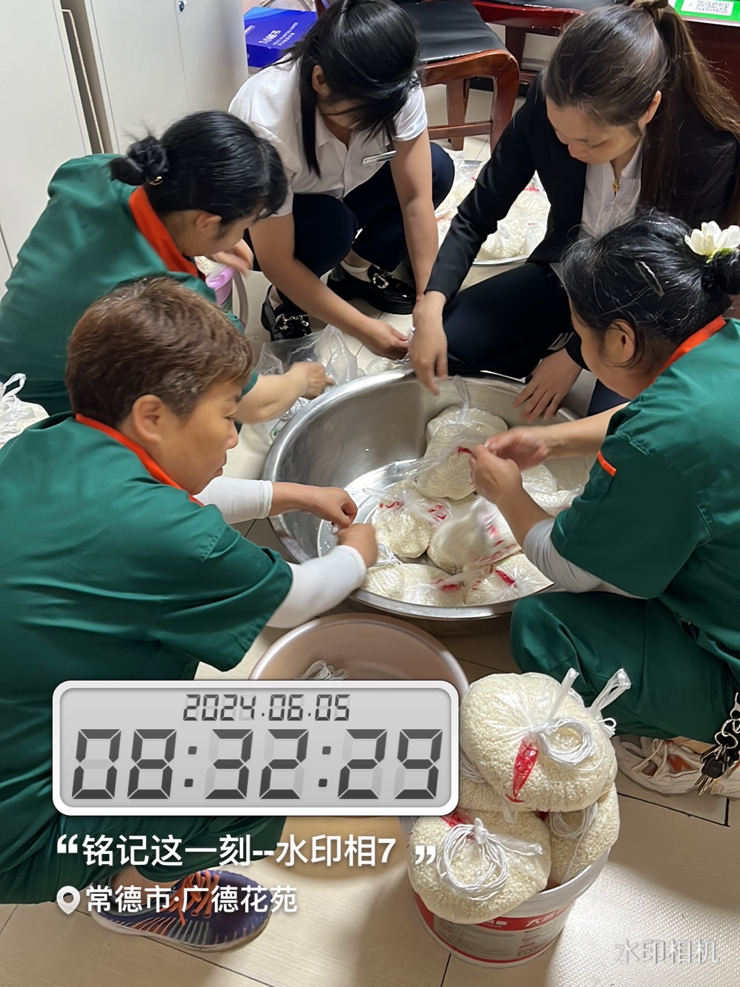 常德物业管理,物业企业,尊龙官方物业