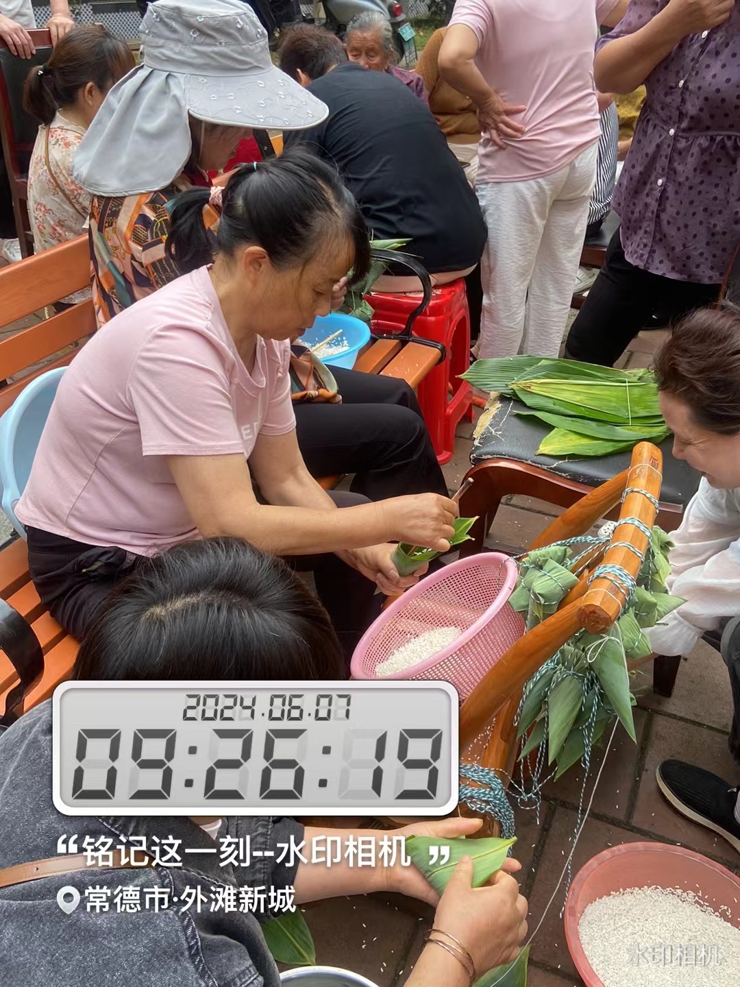 常德物业管理,物业企业,尊龙官方物业