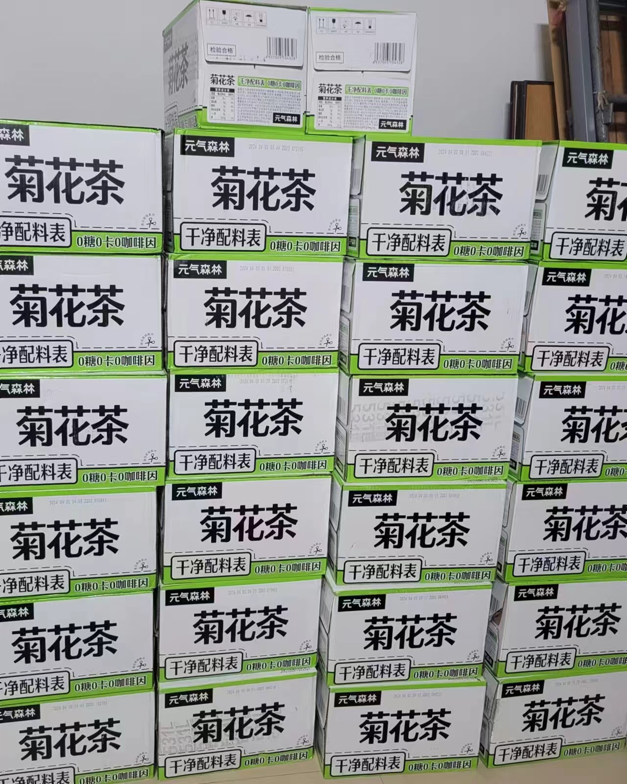 常德物业管理,物业企业,尊龙官方物业