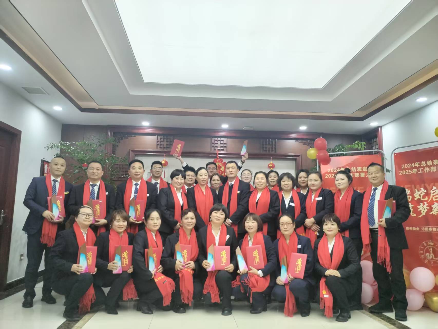 常德物业管理,物业企业,尊龙官方物业