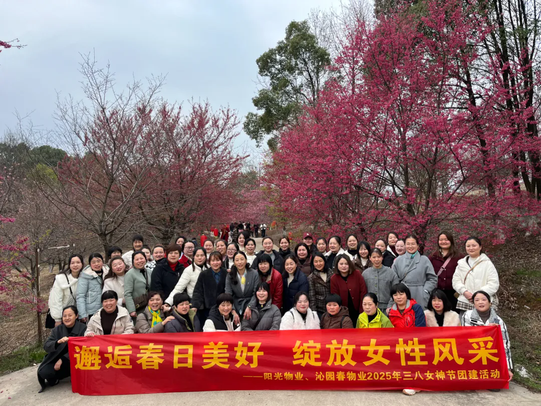 常德物业管理,物业企业,尊龙官方物业