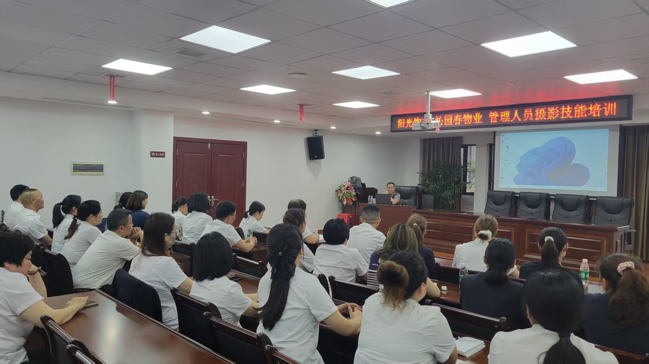 常德物业管理,物业企业,尊龙官方物业