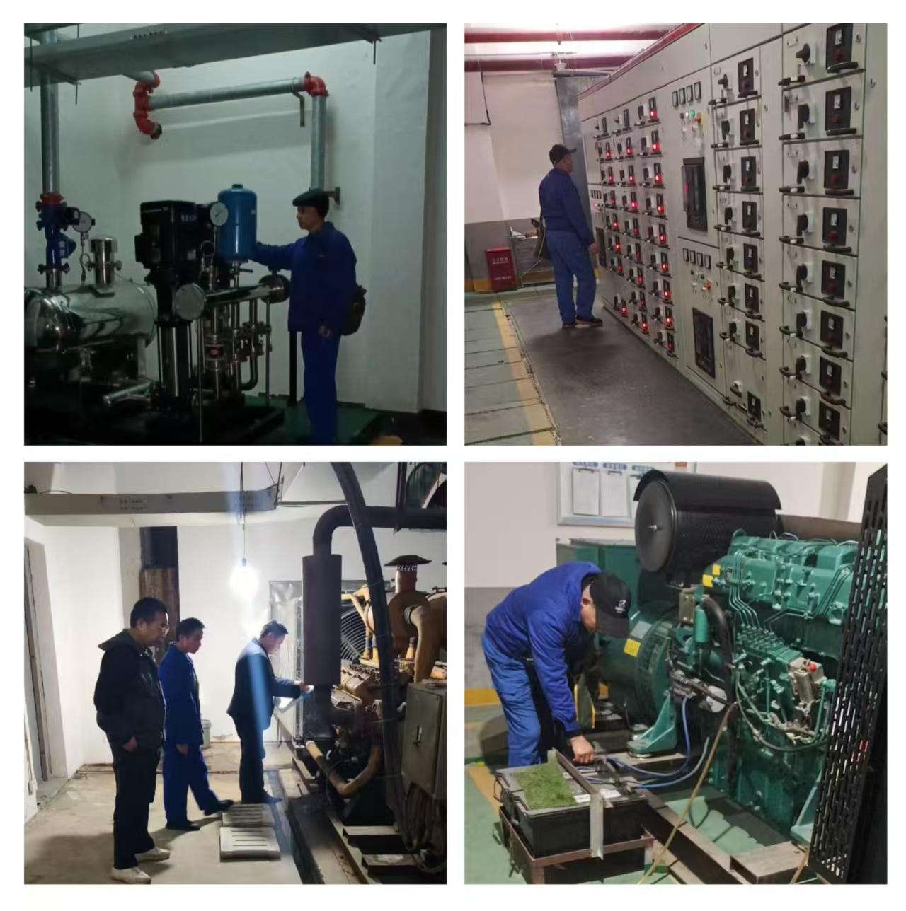 常德物业管理,物业企业,尊龙官方物业