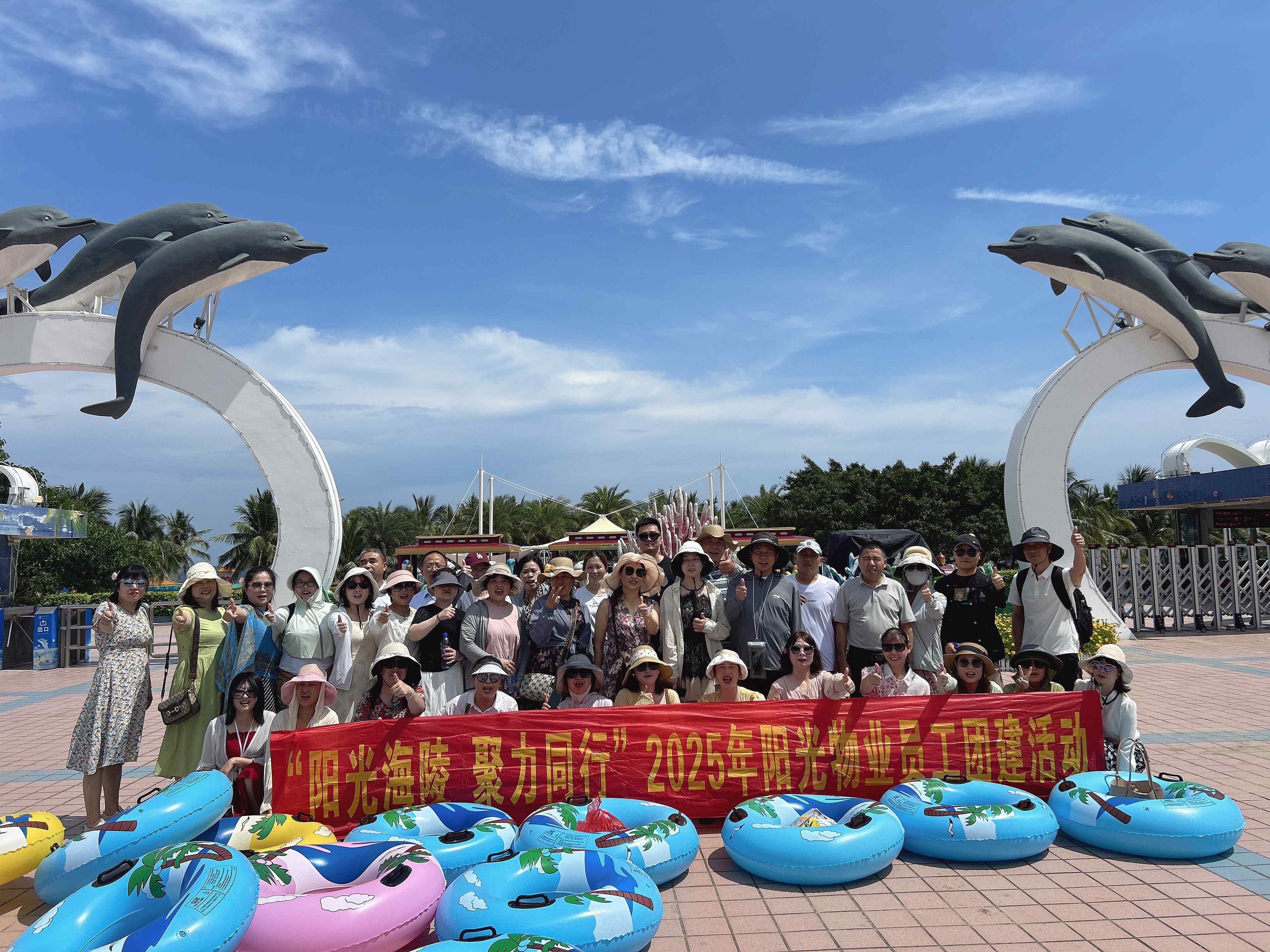 常德物业管理,物业企业,尊龙官方物业