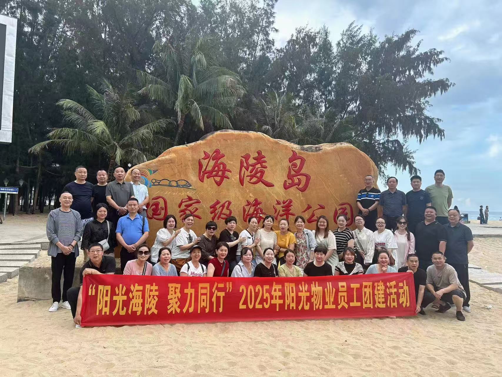 常德物业管理,物业企业,尊龙官方物业