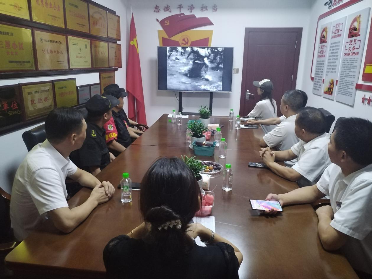 常德物业管理,物业企业,尊龙官方物业