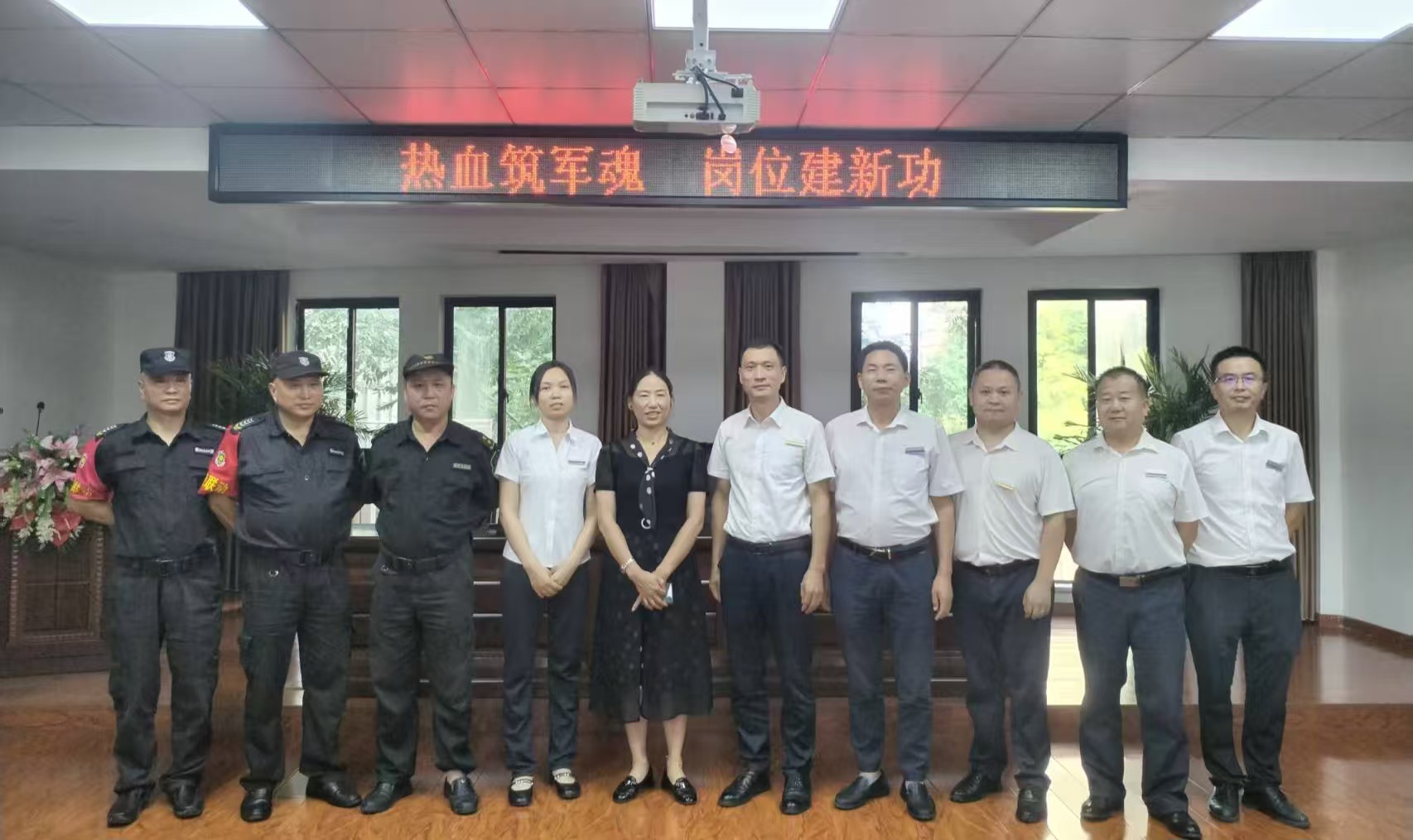 常德物业管理,物业企业,尊龙官方物业