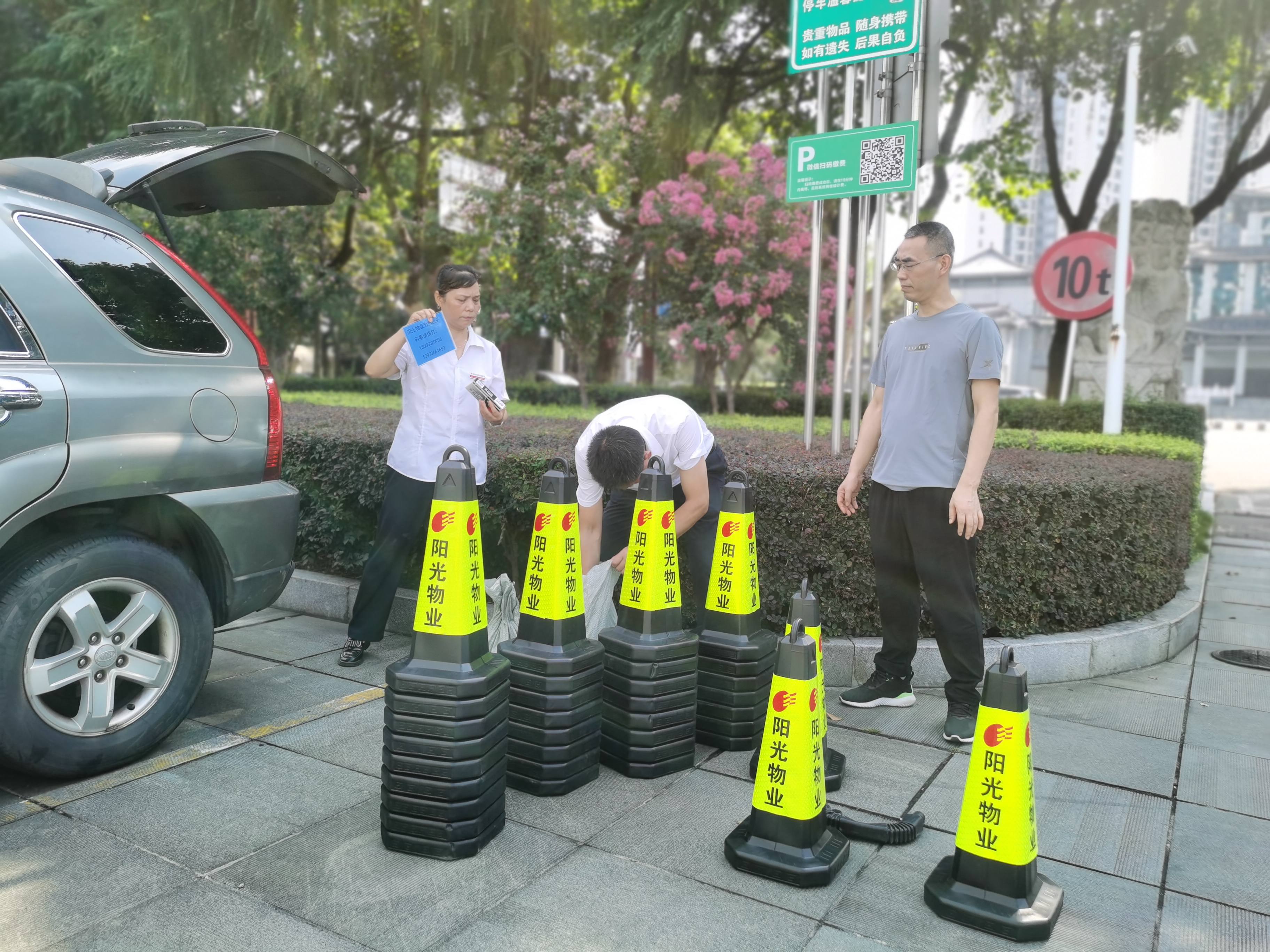 常德物业管理,物业企业,尊龙官方物业