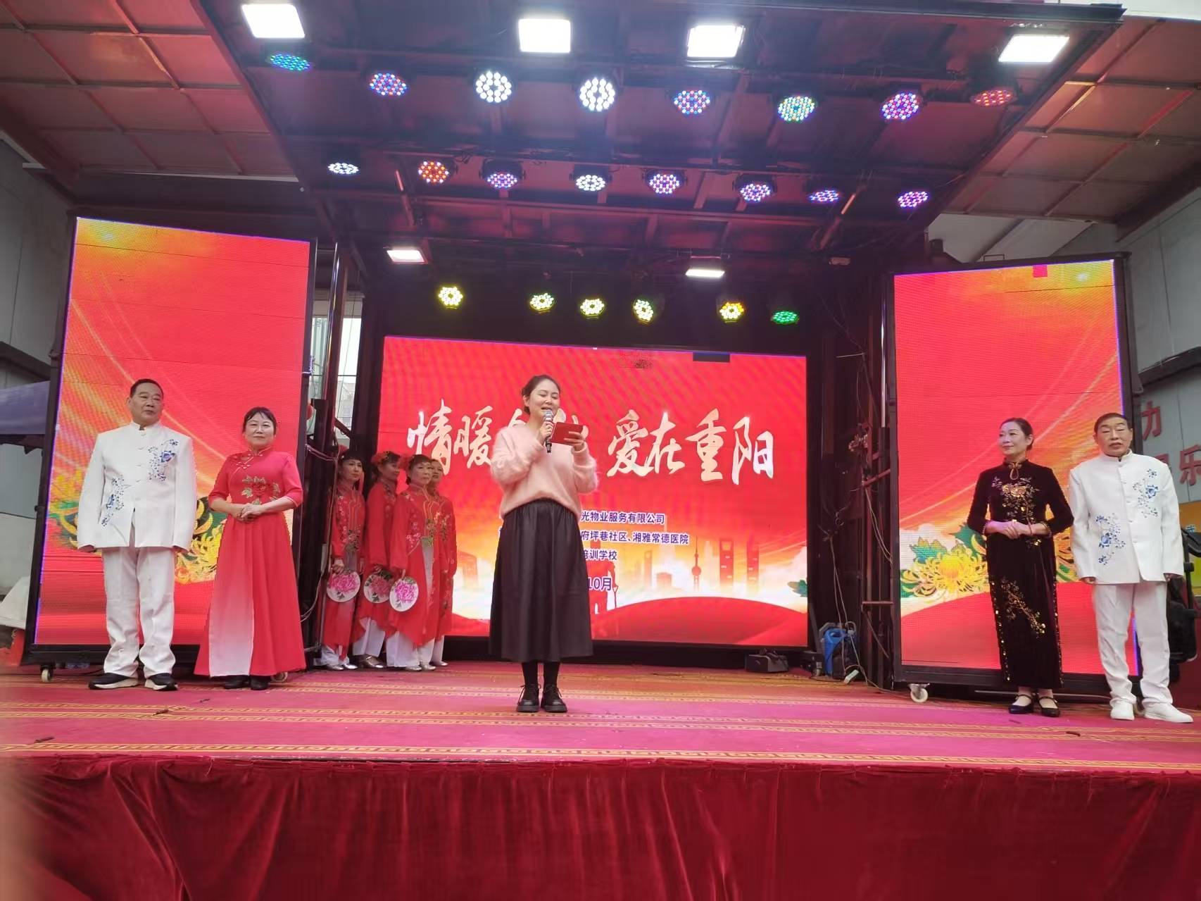 常德物业管理,物业企业,尊龙官方物业