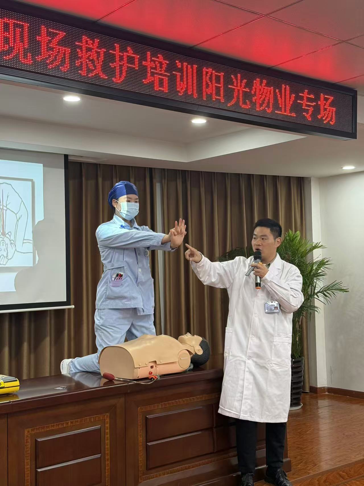 常德物业管理,物业企业,尊龙官方物业