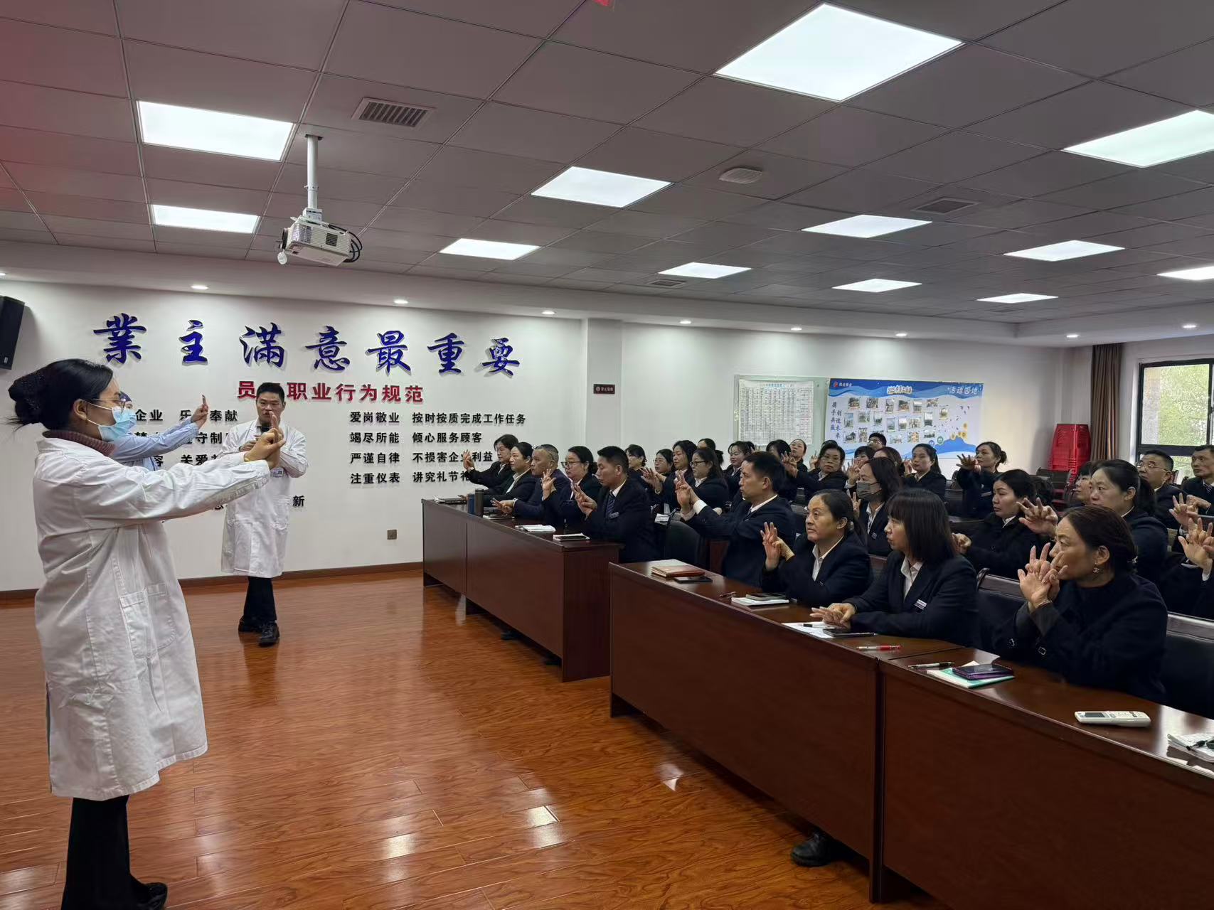 常德物业管理,物业企业,尊龙官方物业